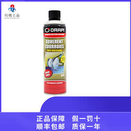 130b潤滑油